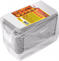 Набор форм для выпечки и хранения алюминиевых с крышками - Фото 1