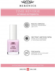 Средство для ногтей с амино-кислотами «Time reverse» - Фото 2