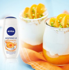Гель-крем для душа «Молоко и Абрикос» - Фото 1