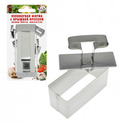 Форма кулинарная с крышкой-прессом - Фото 1