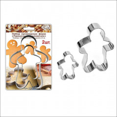 Набор кулинарных форм «Пряничный человечек» - Фото 1