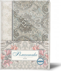 Комплект кухонный (скатерть, 6 салфеток) - Фото 3