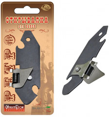 Открывалка для банок «Ретро» - Фото 1