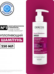 DERCOS DENSI-SOLUTIONS Уплотняющий шампунь - Фото 1