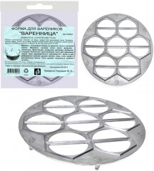 Форма для вареников «Варенница» - Фото 2