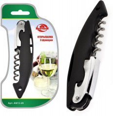 Открывалка 3 функции - Фото 1