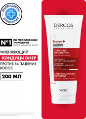 Dercos Energy + Укрепляющий кондиционер против выпадения волос - Фото 2