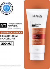 DERCOS KERA-SOLUTIONS Экспресс-маска с комплексом Про-Кератин - Фото 1
