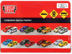 Машина инерционная «Lada Xray. Полиция» - Фото 5