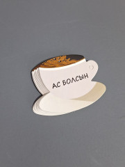 Набор пакетов с бирками и бичевкой «Пиво» - Фото 4