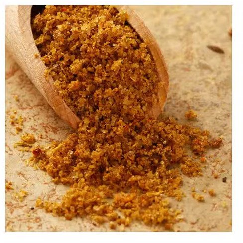 Приправа «Соль сванская острая»