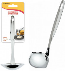 Половник для блинов - Фото 4