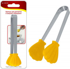 Щипцы для десертов и закусок «Ракушки» - Фото 1