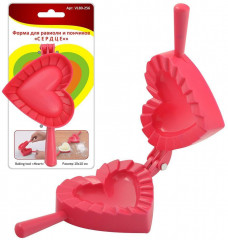 Форма для равиоли и пончиков «Сердце» - Фото 1