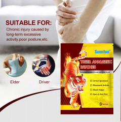 Обезболивающие тигровые пластыри для суставов и мышц «Tiger Analgesic Patches» - Фото 1