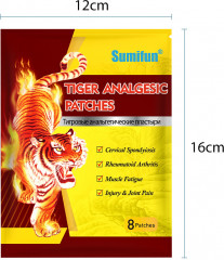 Обезболивающие тигровые пластыри для суставов и мышц «Tiger Analgesic Patches» - Фото 3