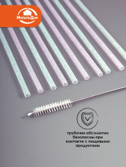 Набор трубочек для коктейлей многоразовых с ершиком «Блестки» - Фото 3