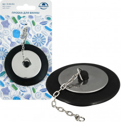 Пробка для ванны - Фото 1