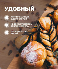 Коврик для жарки на сковороде - Фото 2