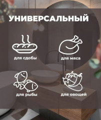 Коврик для жарки на сковороде - Фото 3