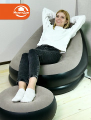 Кресло надувное с пуфиком «Комфорт» - Фото 3