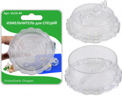Измельчитель для лука и чеснока - Фото 4