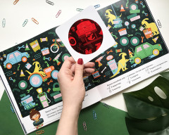 Сбежавший динопарк. Где прячутся динозавры? - Фото 3