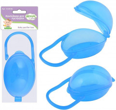 Контейнер для пустышки - Фото 3