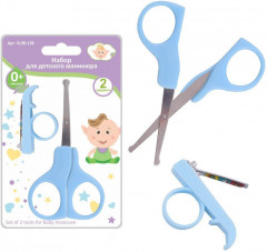 Набор для детского маникюра - Фото 1