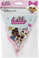 Гирлянда-растяжка поздравительная - Фото 1