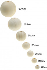 Набор бусин - Фото 1