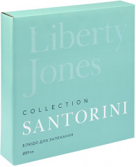 Блюдо для запекания «Santorini» - Фото 2