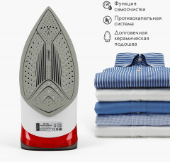 Утюг с пароувлажнением ATH-5582 - Фото 1