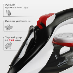 Утюг с пароувлажнением ATH-5582 - Фото 2