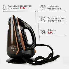 Парогенератор ATH-5610 - Фото 1