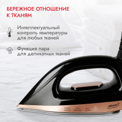 Парогенератор ATH-5610 - Фото 5