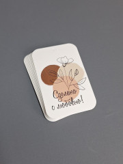 Набор для упаковки подарков - Фото 3