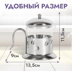 Молочник - Фото 1