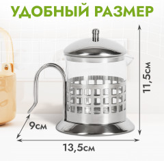 Молочник - Фото 1