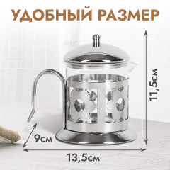 Молочник - Фото 1