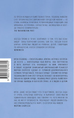 Вношу ясность - Фото 1