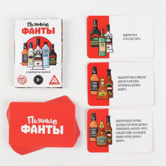 Настольная игра для взрослых «Пьяные фанты» - Фото 1