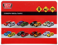 Машина инерционная «Аварийная служба» - Фото 4