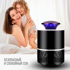 Светильник-ловушка от насекомых - Фото 6