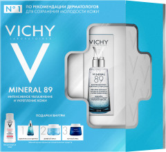 Mineral 89 Подарочный набор «Интенсивное увлажнение и укрепление кожи» - Фото 2