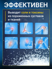 Набор пластырей с глюкозамином и красным женьшенем «Korean Glu Red Ginseng» - Фото 5