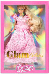 Кукла «София. Glam Collection» - Фото 1