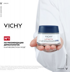 Liftactiv Supreme Ночной крем против морщин для упругости и увлажнения - Фото 5