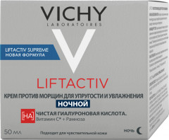 Liftactiv Supreme Ночной крем против морщин для упругости и увлажнения - Фото 11