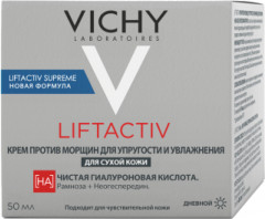 Liftactiv Supreme Крем против морщин для упругости и увлажнения для сухой кожи - Фото 10